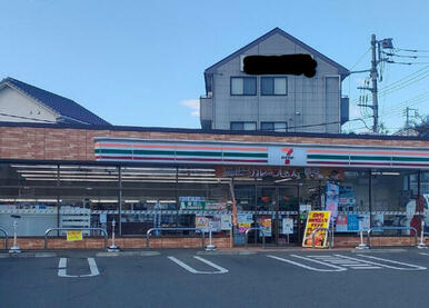 セブンイレブン町田真光寺店