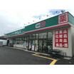 ショッピング施設