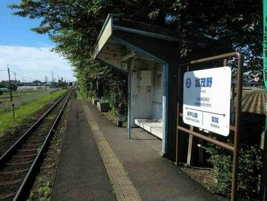 加茂野駅(長良川鉄道 越美南線)