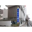銀行