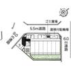共有部分