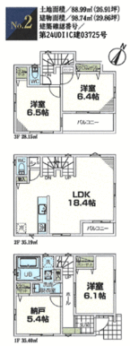 間取りは３ＳＬＤＫです。