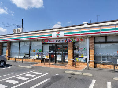 セブンイレブン行田棚田町2丁目店