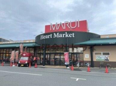 MARUI(マルイ) 薬師町店
