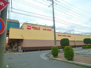 ベルク東所沢店