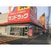 ショッピング施設