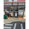 コンビニ