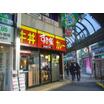 飲食店