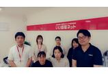 情報提供会社