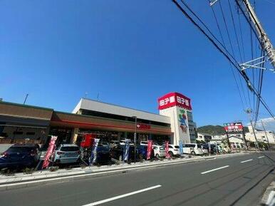 田子重 西島町店
