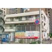 幼稚園、保育園