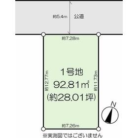 地形図等
