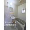 バス/シャワー