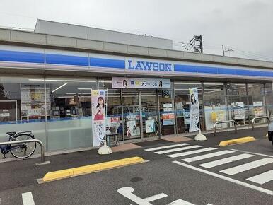 ローソン宇都宮若草五丁目店