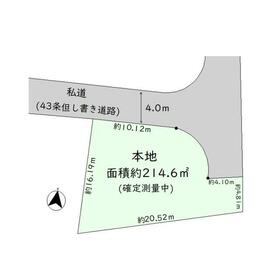 地形図等
