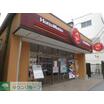 飲食店