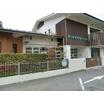 幼稚園、保育園
