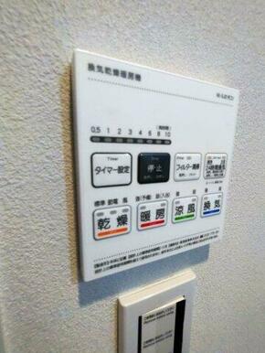 ※同タイプ参考写真です（ash）