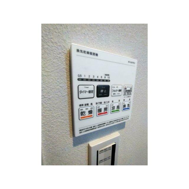 ※同タイプ参考写真です（ash）