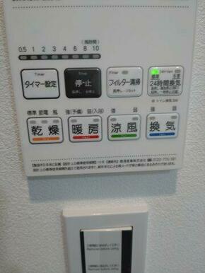 ※同タイプ参考写真です（natural）