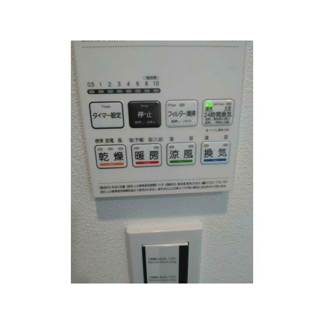 ※同タイプ参考写真です（natural）