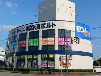 エディオン富山中川原店