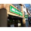 飲食店