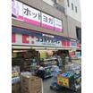 販売店