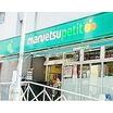 ショッピング施設