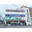 販売店