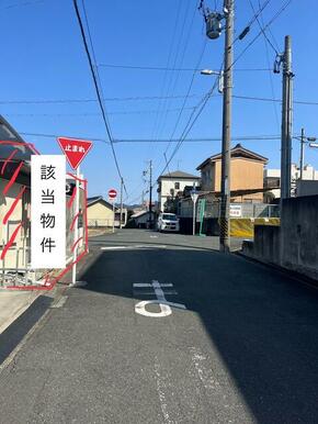 南面道路状況