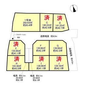 地形図等
