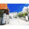中学校