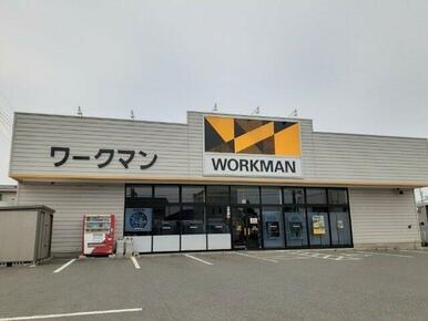 ワークマン原町店まで600m
