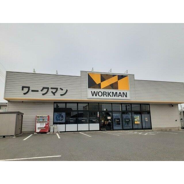 ワークマン原町店まで600m
