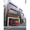 飲食店
