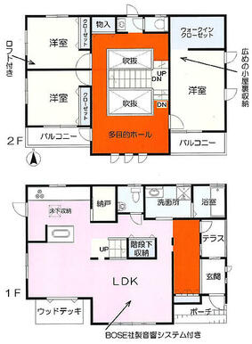 閑静な住宅地に建つ、平成１９年完成の注文住宅をご紹介いたします