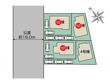 町田市木曽西3丁目3期4棟 区画図