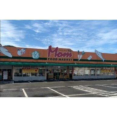 フードマーケット　マム