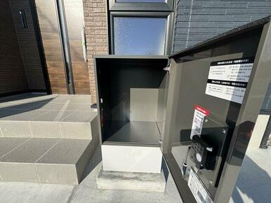 宅配ボックスがあるので不在時も安心ですね◎