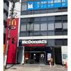 飲食店