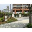 公園