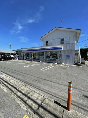 ローソン・スリーエフ厚木山際店