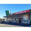 販売店