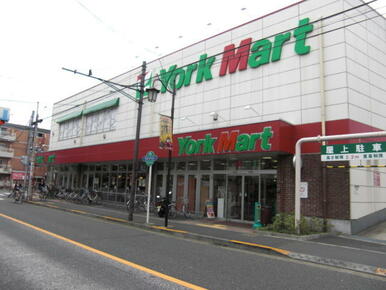 ヨークマート中町店