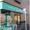 ショッピング施設