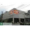 ショッピング施設