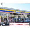 コンビニ