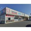 販売店