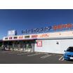 販売店